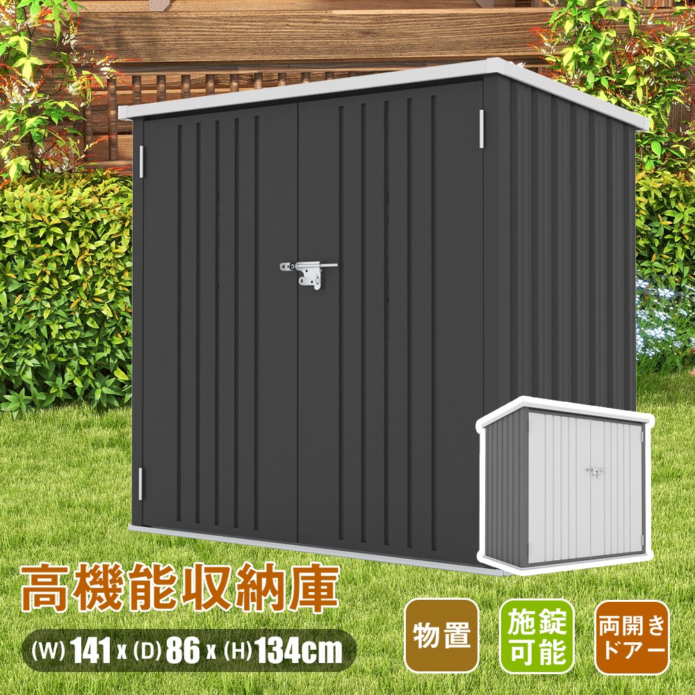 値下げしました！ 冬の作業場・物置を速暖!