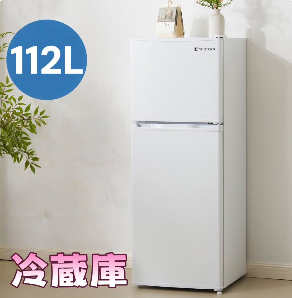 【即納】冷蔵庫 ひとり暮らし 冷凍庫付き 一人用 2ドア 112L 82L/30L おしゃれ 冷凍冷蔵庫 直冷式 冷凍 仕切り棚 庫内灯 温度調節 コンパクト 家庭用 ミニ冷蔵庫 シングル ひとり暮らし 小型 省エネ スマート食材保存 新生活 シンプル ホワイト