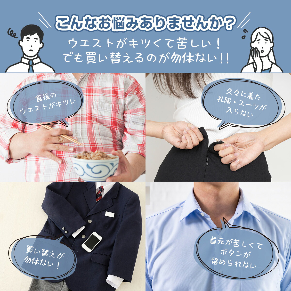 ジーンズタイプ】 ミニノビル 1個 2cm 4cm ボタン 日本製 ネイビー