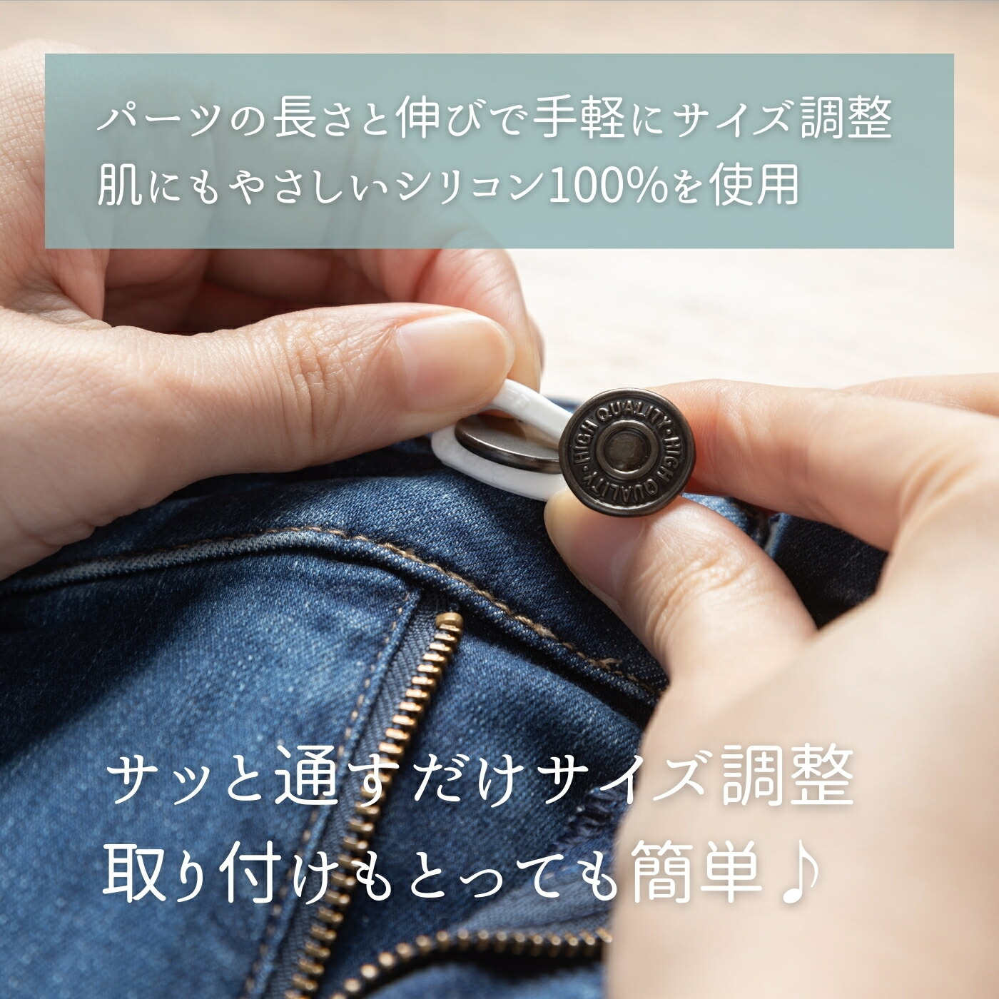 912    ＊＊ミニボタンシートアソート＊ 日本製】【ジーンズタイプ】 ミニノビル 1個 2cm用 4cm用 ボタン
