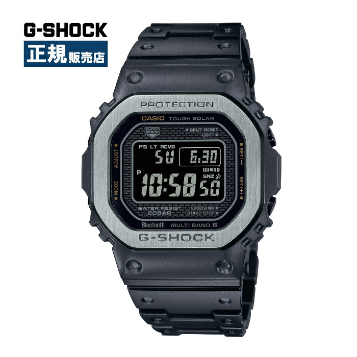 楽天市場】【G-SHOCK】フルメタル GMW-B5000-1JF 電波ソーラー ソフト