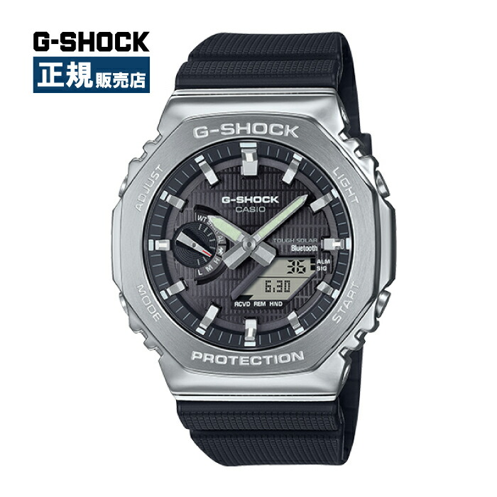 G-SHOCK GM-2100Bブラック/グリーン アナログ/デジタル時計 GM-2140GEM-2AJR | CASIO