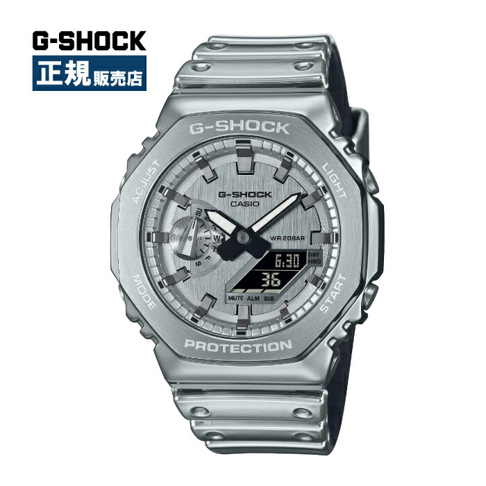 G-SHOCK ジーショック ANALOG-DIGITAL アナログ デジタル 腕時計 防水 耐衝撃 シルバー GM-2100YM-8AJF