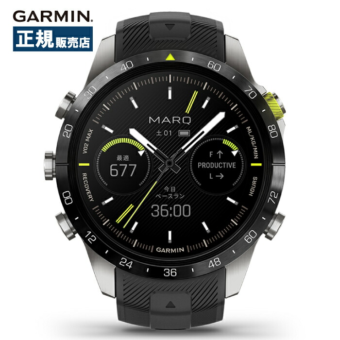 Garmin ガーミン Business Athlete MARQ Athlete (Gen 2) 目じるし 運動選手 010-02648-E2 スマートウォッチ 形づくる 駈けっくら 商行為 Suica相応う GPS 日本定まり品 AMOLED チタン 雨合羽 快い音保護すること