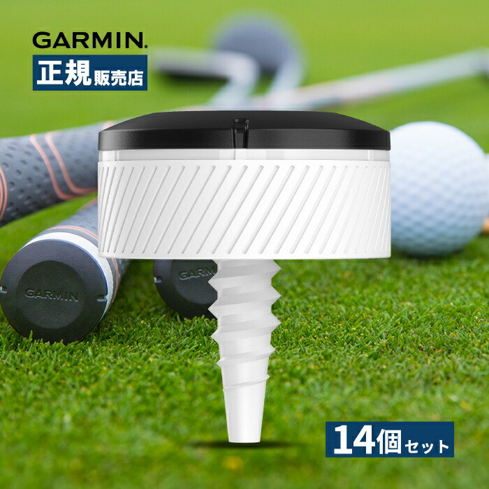 ガーミン Approach CT10 3個・脱落防止チューブ付き Amazon | GARMIN(ガーミン) Approach CT10 3センサーパック 3個