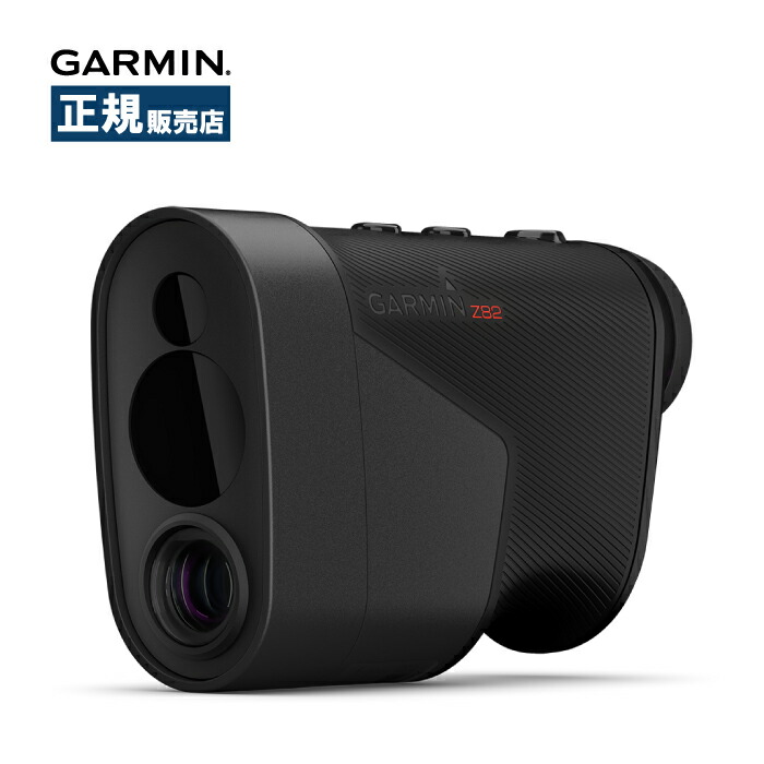 楽天市場】ガーミン GARMIN ゴルフ GPSナビ Approach Z82 010-02260-10