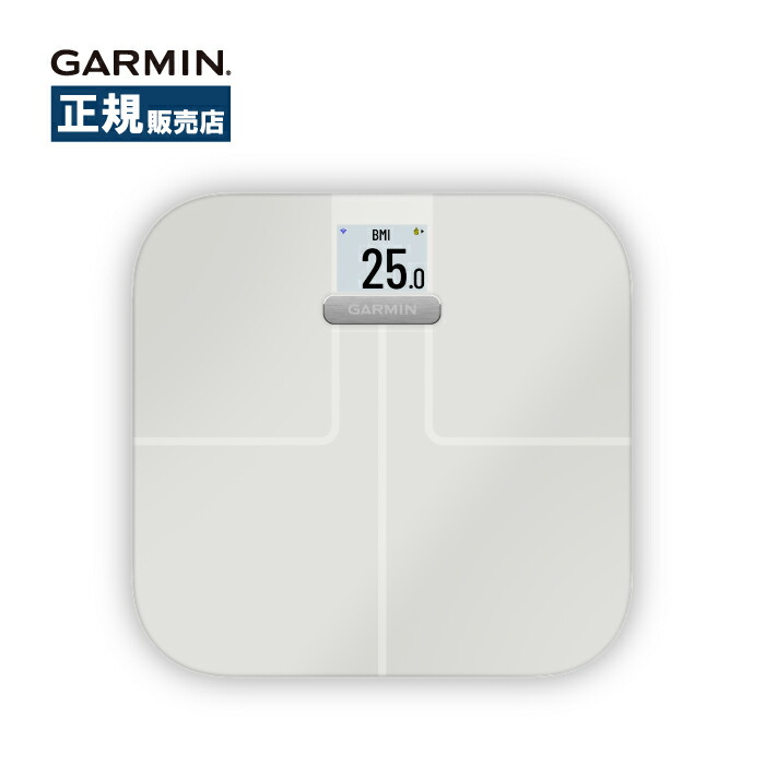 Garmin ガーミン スマート体重計 Index S2 インデックス 010-02294-31 メンズ レディース アプリ連携 健康管理 体重管理 BMI 体脂肪率 ダイエット スマート家電 ホワイト