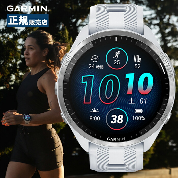 Garmin FORERUNNER 965 GPSランニングウォッチ Forerunner 965 | スマートウォッチ | Garmin 日本