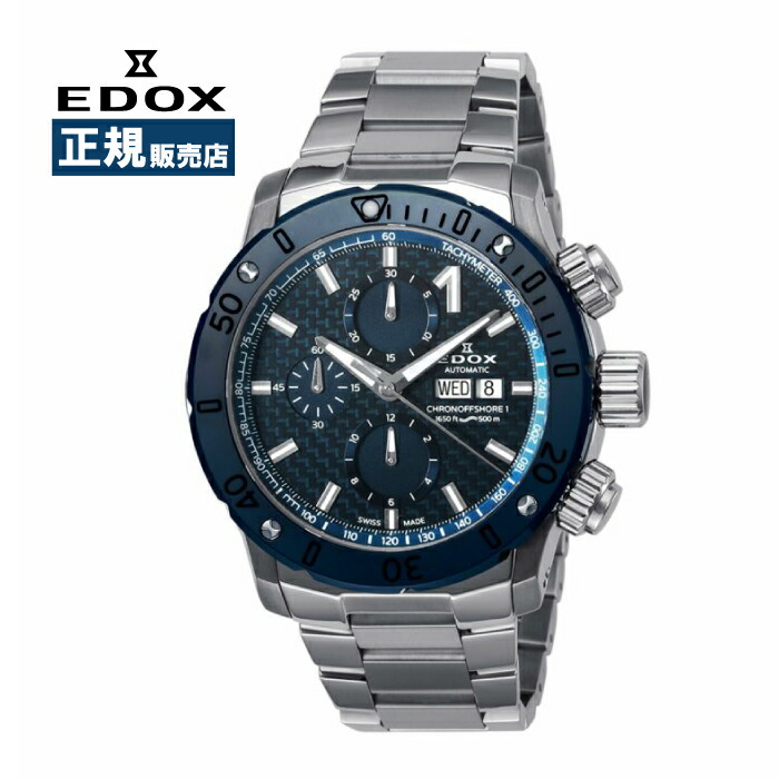 エドックス　Edox Men's 85010 楽天市場】EDOX エドックス クロノオフショア1 クロノグラフ