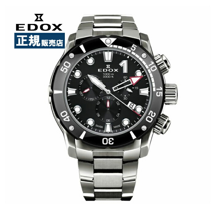 楽天市場】EDOX エドックス クロノオフショア1 クロノグラフ