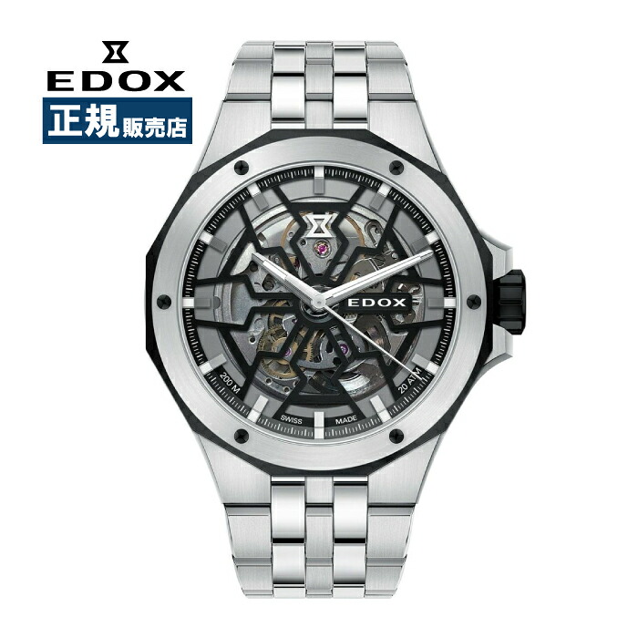 EDOX エドックス デルフィン 一風変わった 仕組みノ オートマティック 機械類式 スケルトン 雨合羽 ステンレス鋼 85303-3NM-NBG