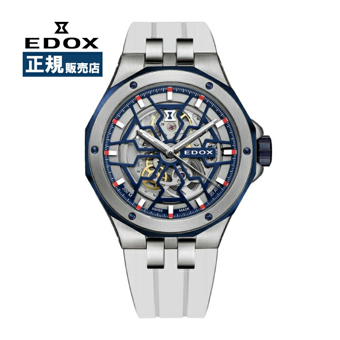 EDOX エドックス デルフィン 一風変わった 仕組みノ オートマティック 機械類式 スケルトン 雨合羽 天然ゴム 85303-357BUCAB-BUIRB