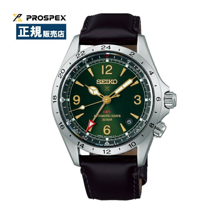 SEIKOセイコー PROSPEX プロスペックス SBEB003アルピニスト SEIKO セイコー アルピニスト 【国内正規品】 SBEB003 | プロ