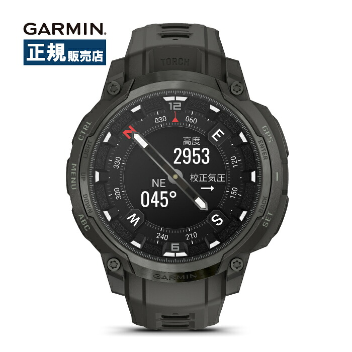 Garmin ガーミン Instinct Crossover AMOLED 本能 クロスオーバー アモレッド 010-03398-30 スマートウォッチ アナログ針 アウトドア GPS