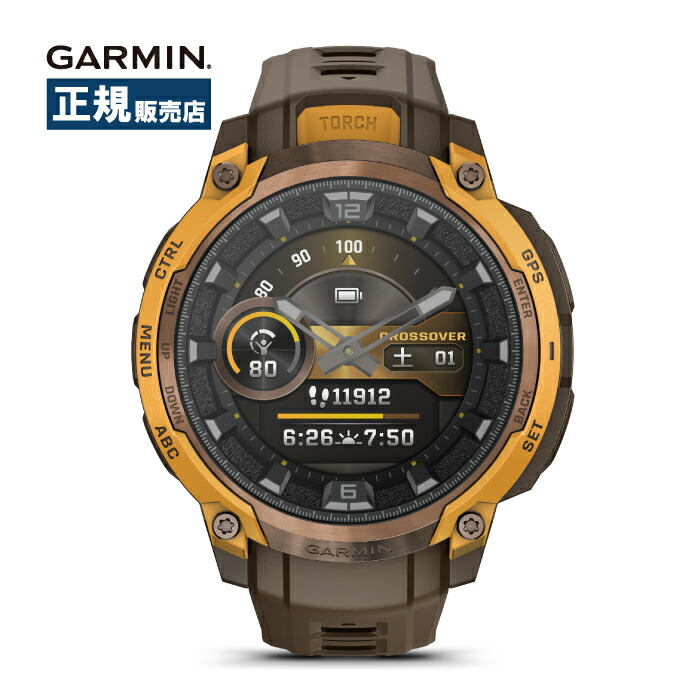 Garmin ガーミン Instinct Crossover AMOLED 本能 クロスオーバー アモレッド 010-03398-31 スマートウォッチ アナログ針 アウトドア GPS