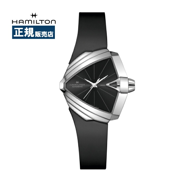 HAMILTON ブラック アナログ 手巻き時計 HAMILTON ブラックアナログ腕時計 ハミルトン オールブラックウォッチ