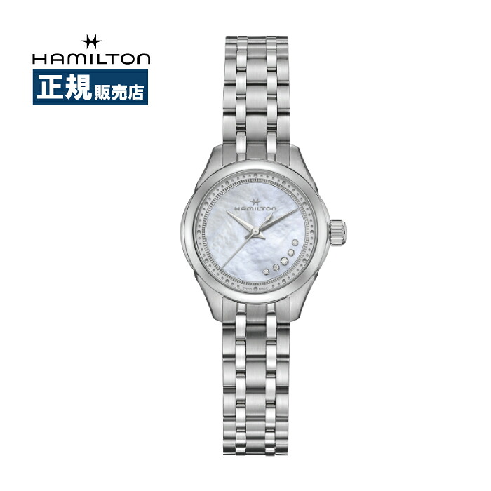 HAMILTON ハミルトン JAZZMASTER ジャスマスター レディークオーツ マザーオブパール ダイヤモンド 腕時計