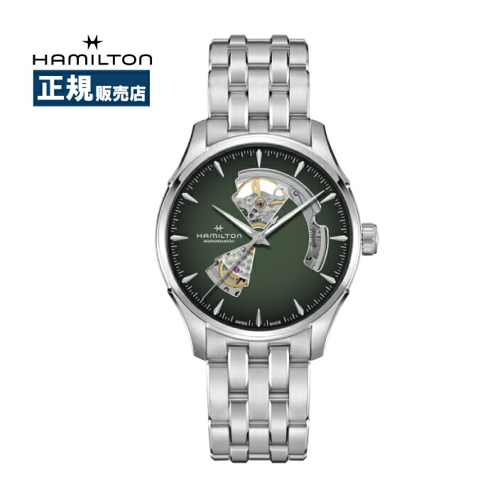HAMILTON ハミルトン JAZZMASTER ジャスマスター オープンハートオート 自動巻き グリーン 腕時計