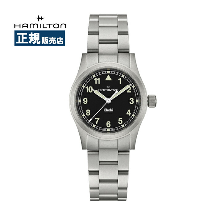 HAMILTON ハミルトン KHAKI FIELD カーキフィールド クォーツ ブラック 33mm 腕時計 H69301130