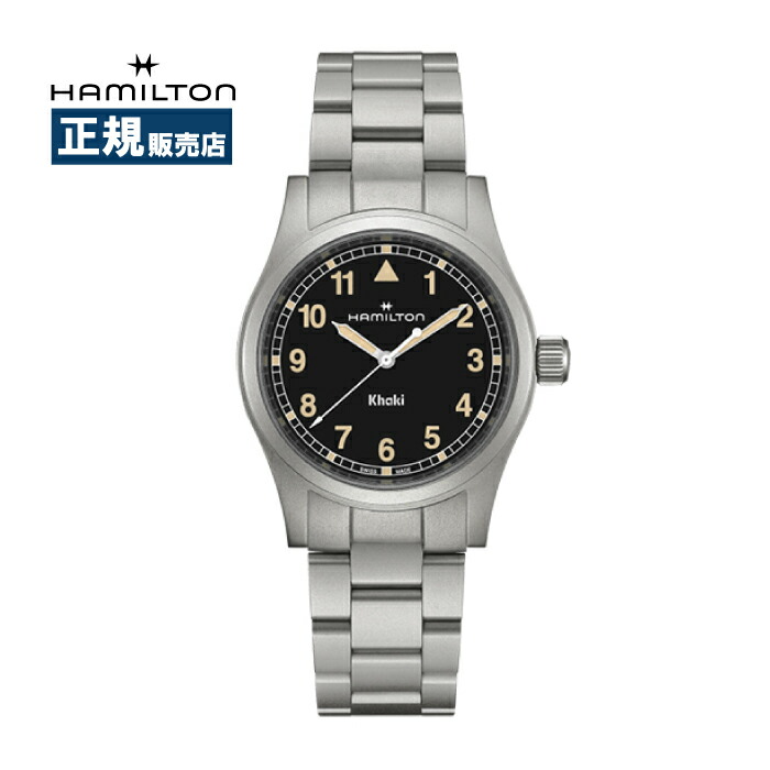 HAMILTON ハミルトン KHAKI FIELD カーキフィールド クォーツ ブラック 38mm 腕時計 H69401131