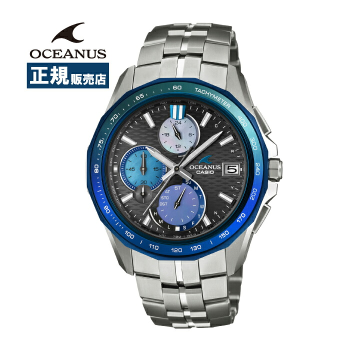 CASIO OCEANUS カシオ オシアナス Manta マンタ 阿波藍 雨合羽 ソーラー 電磁波 Bluetooth積み上げる 日本製 OCW-S7000AP-1AJF