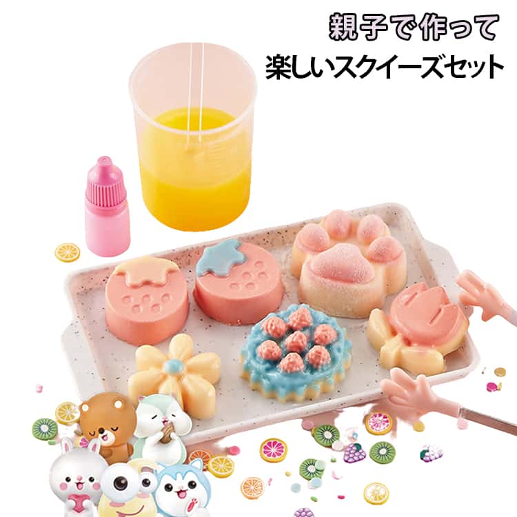新作 nienienie スタジオ スクイーズ6点セット(大きくてめっちゃ可愛い 楽天市場】モチモチ スクイーズ キット もちもち ぷよぷよ やみつき