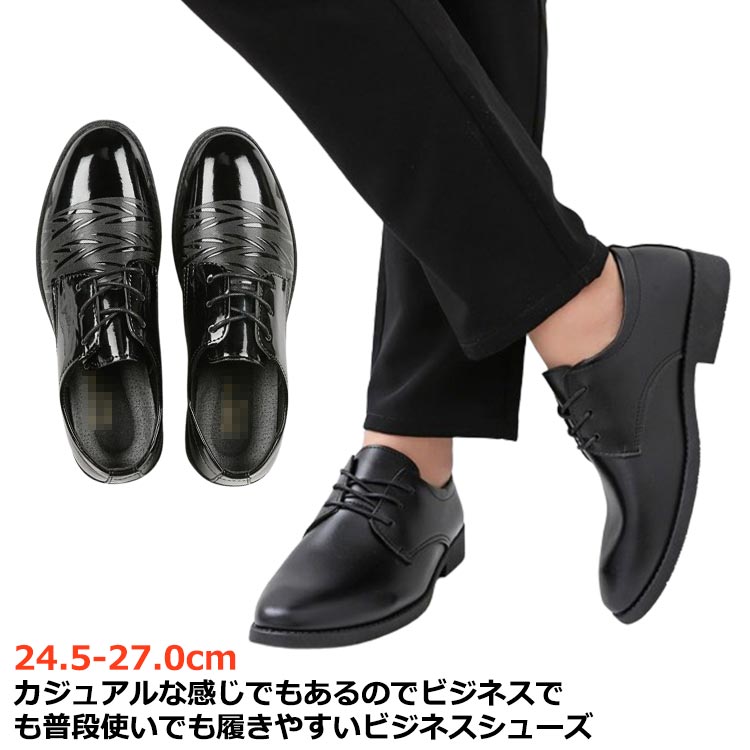 クロス レザー ストリート シューズ ビジネス カジュアル 厚底 7 cjfj158225.jpg
