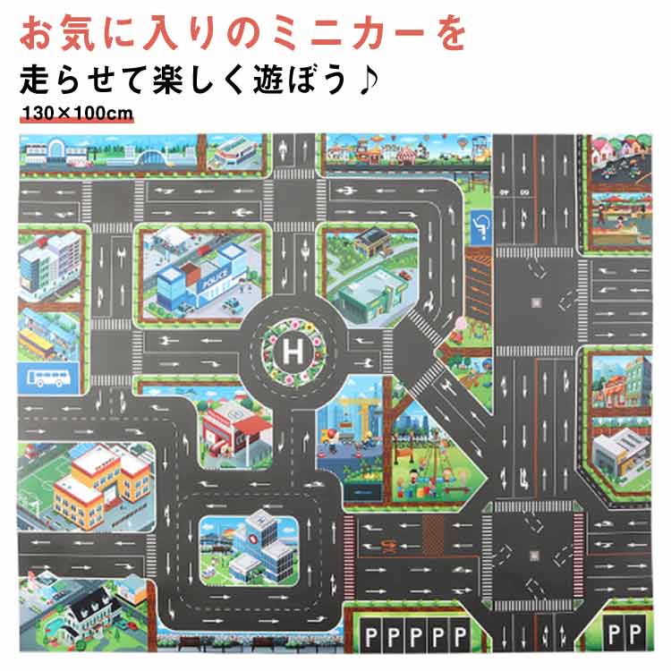 【未使用品】家庭保育園　プレイシート　知育玩具　正規店購入 未使用品】家庭保育園 プレイシート 知育玩具 正規店購入