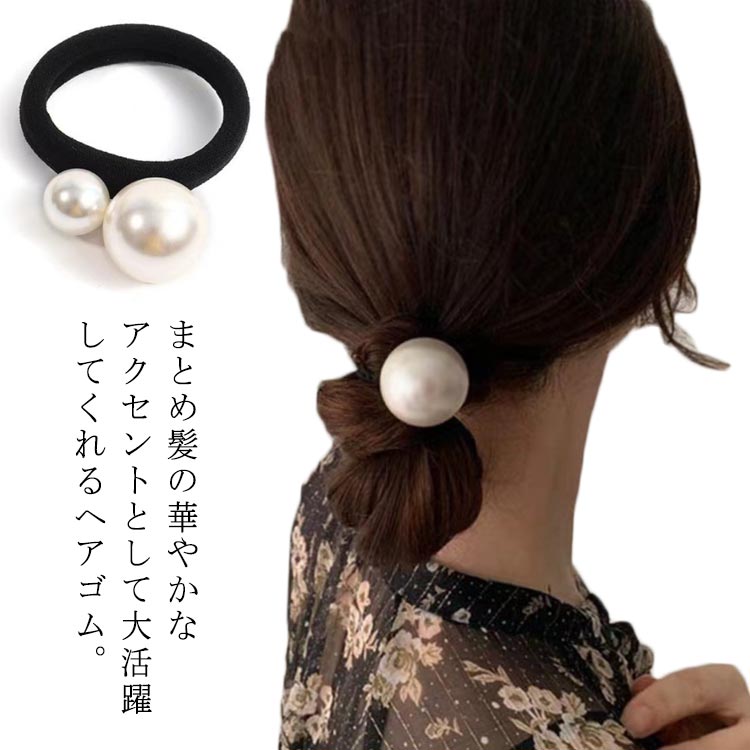 楽天市場】2個セット ヘアゴム 入園式 ヘアアクセサリー お洒落