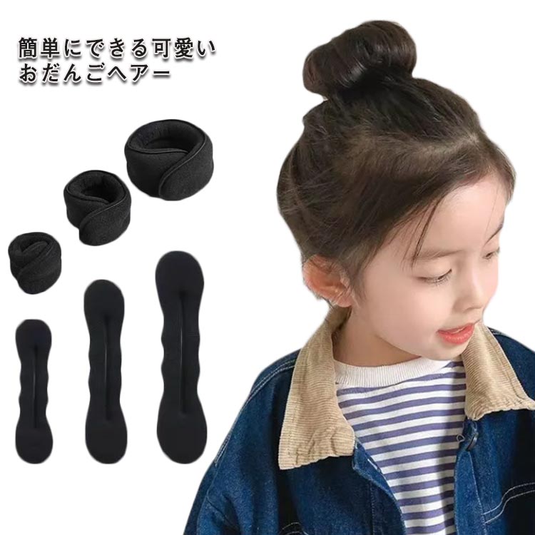 オカセン　ヘアアレンジウィッグ Amazon.co.jp: フルウィッグ ゆる巻き かきあげ 前髪なし