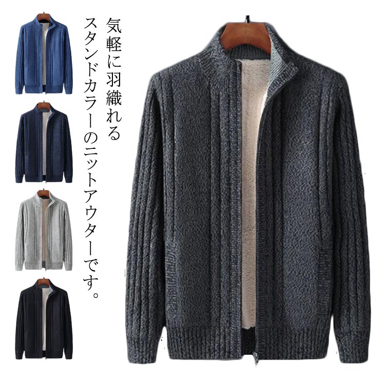 [OUTLET] primeknit メンズ ポケットニット (長袖) main image 1
