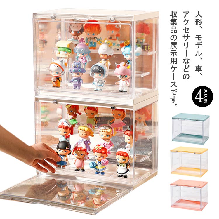 mitsuhiro970・1/43展示14台可能・ディスプレーBOX mitsuhiro970・1/43展示14台可能・ディスプレーBOX mitsuhiro970