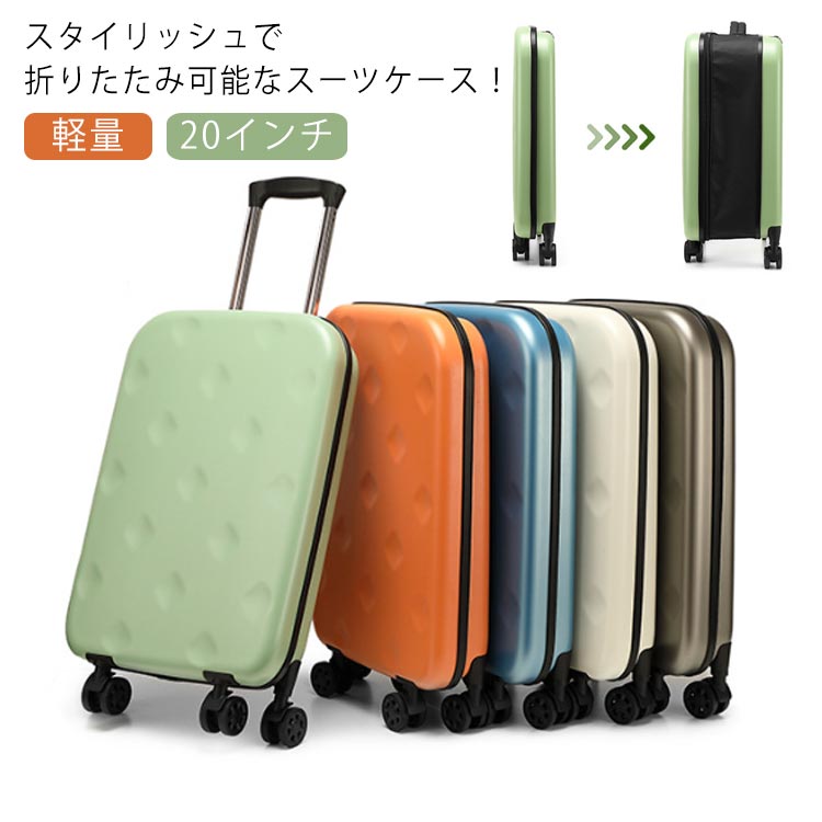 楽天市場】ボストンバッグ キャリーバッグ ボストンキャリー