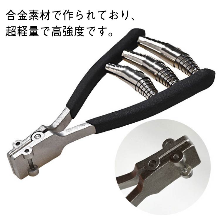 2個 スターティングクランプ アルミニ製 テニス バドミントン