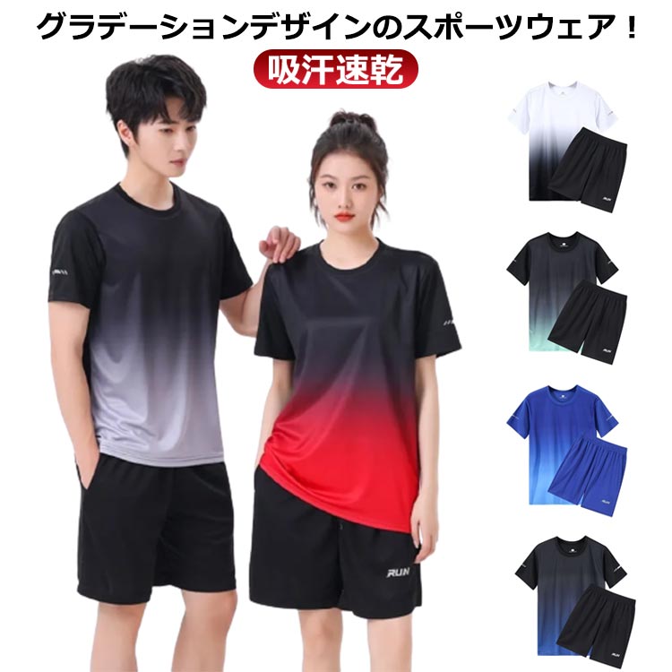 24karats セットアップ ジャージ 半袖　ハーフパンツ　L ブラック　上下 24karats セットアップ ジャージ 半袖 ハーフパンツ L ブラック