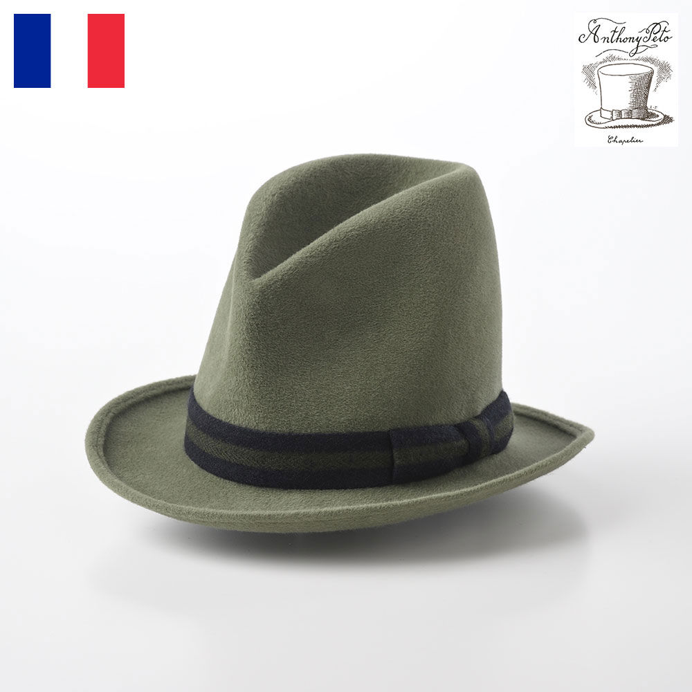 apf004-green.jpg