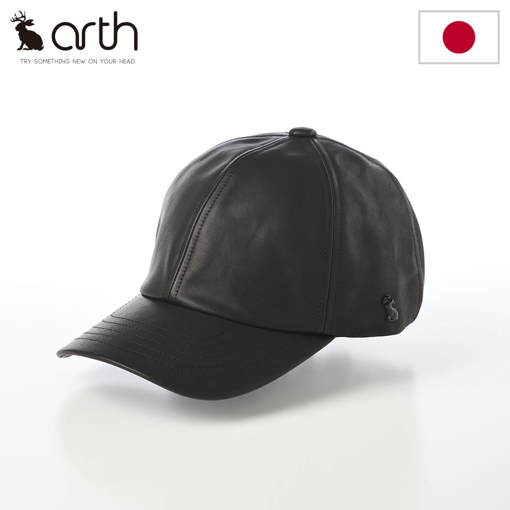 楽天市場】arth アース キャップ 帽子 メンズ レディース 秋 冬
