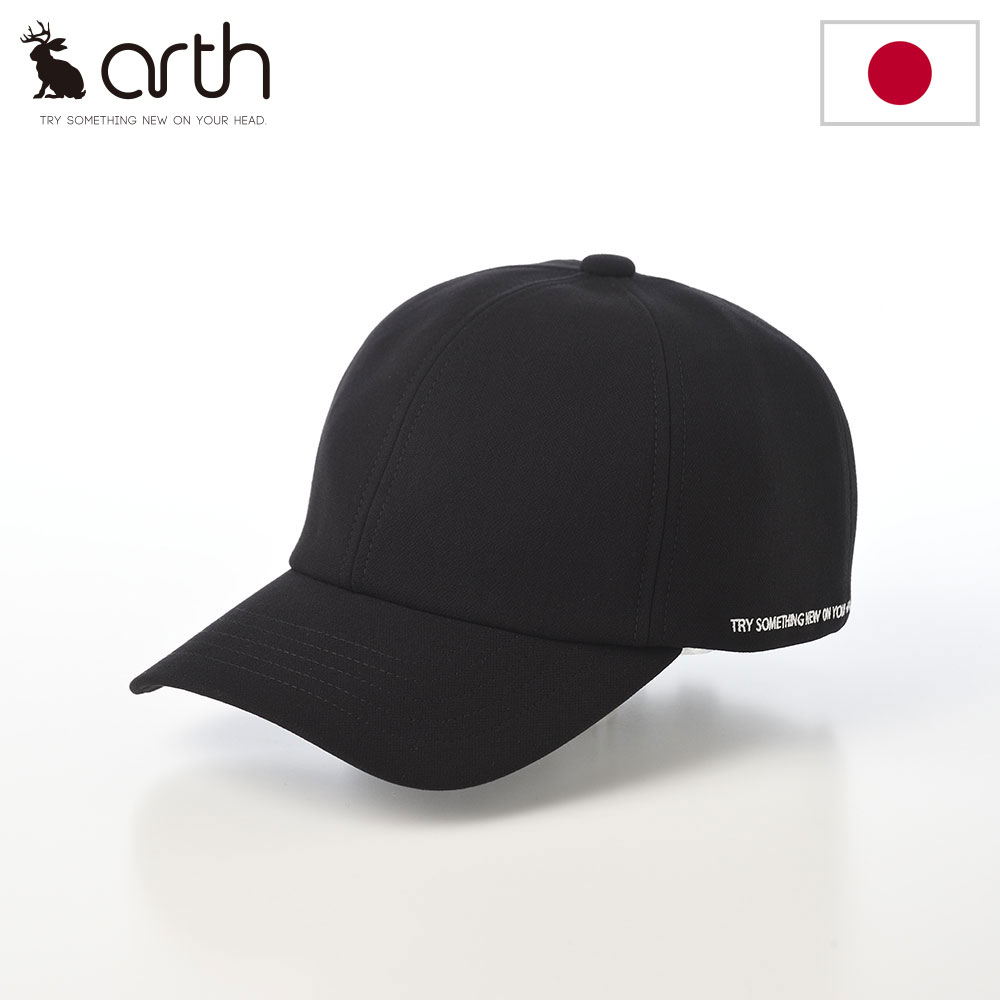 楽天市場】LOVE EAR ART ラブイヤーアート キャップ アイコン