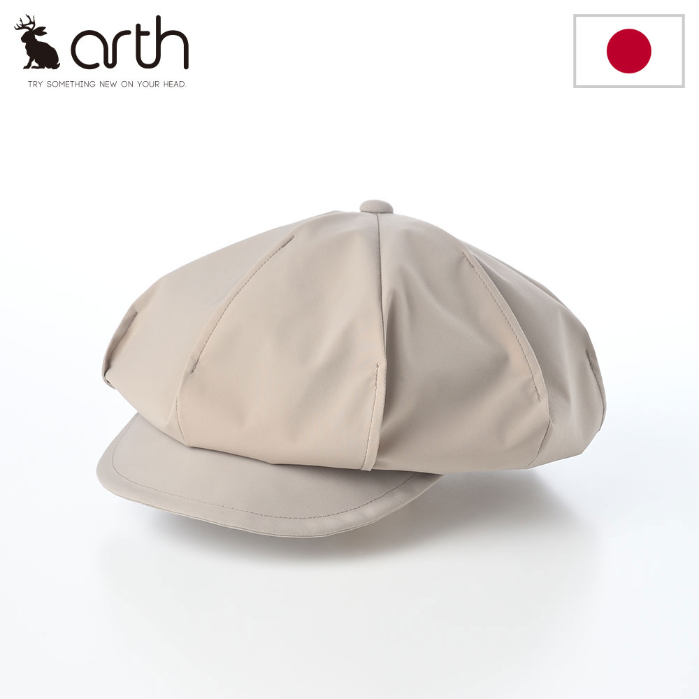 キャスケット帽 キャップ メンズ レディース arth アース 日本製 帽子 カジュアル 春夏 おしゃれ 上質 ブランド Teck Fabric Tuck Cas(テック ファブリック タックキャス) ベージュ|メンズハット・帽子専門店 時谷堂