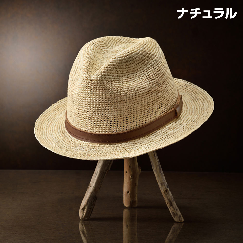 女性 ハット パナマハット 麦わら帽子 メンズハット パナマ帽子 S パナマ帽 ハット 男性 パナマ帽 生成り 中折れ帽 紳士帽 帽子 エクアドル 大きいサイズ プレゼント S M L Xl オメロオルテガ カンターレ 送料無料 あす楽 メンズハット 帽子専門店 時谷堂オメロオルテガ 女性 ハット パナマハット 麦わら帽子 メンズハット パナマ帽子 S パナマ帽 ハット 男性 パナマ帽 生成り 中折れ帽 紳士帽 帽子 エクアドル 大きいサイズ プレゼント S M L Xl オメロオルテガ カンターレ 送料無料 あす楽 メンズハット 帽子専門店 時谷堂オメロオルテガ