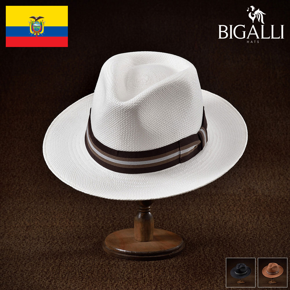 お1人様1点限り 楽天市場 メンズ パナマハット パナマ帽 中折れ帽子 フェドラハット 帽子 レディース 紳士 春夏 大きいサイズ 紳士帽 メンズ帽子 プレゼント 送料無料 あす楽 S M L Xl エクアドル製 Bigalli ジュリエット メンズハット 帽子専門店 時谷堂 訳