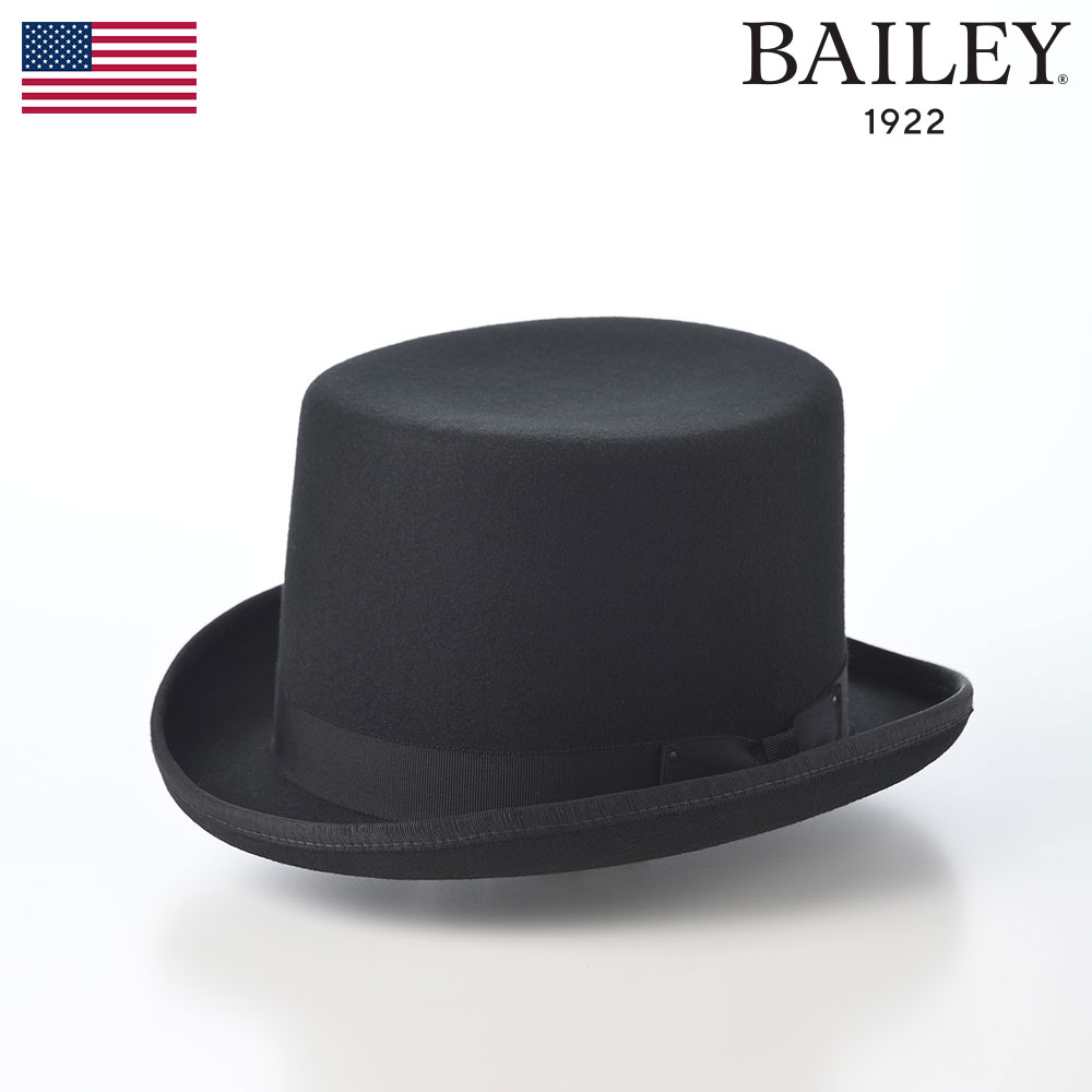 美品◎Bailey ベイリー FEDORA 中折ハット フェルト帽 USA製 黒 楽天市場】BAILEY 中折れハット フェルト帽 帽子 メンズ