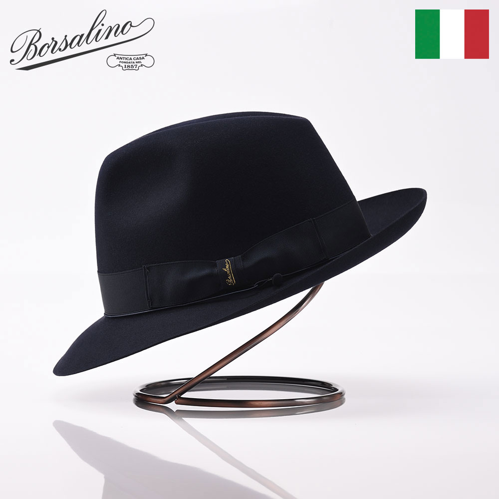 全日本送料無料 フェルトハット ボルサリーノ Borsalino 中折れハット ダークネイビー Beaver ビーバー イタリア製 あす楽 送料無料 プレゼント クリスマス 高品質ギフト 高級 シンプル おしゃれ ビジネス カジュアル フォーマル ビーバーファー ブランド 冬 秋