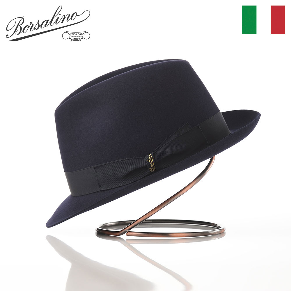 【楽天市場】Borsalino ボルサリーノ 中折れハット フェルトハット