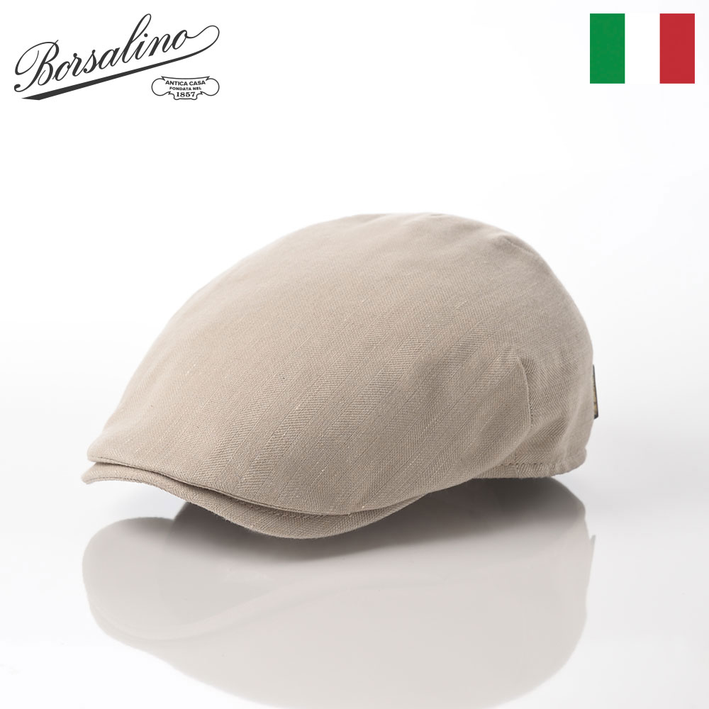 反物 浴衣 Borsalino ボルサリーノ ハンチング帽子 イタリア製 - 通販