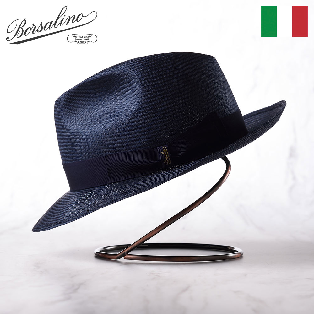 超大特価 楽天市場 Borsalino ボルサリーノ シゾールハット 中折れハット メンズ 春夏 麻素材 紳士帽 フェドラ 中折れ帽 ストローハット 麦わら帽 イタリア製 紺色 ネイビーカラー Parasizole パラシゾール 1410 ネイビー メンズハット 帽子専門店 時谷堂 公式