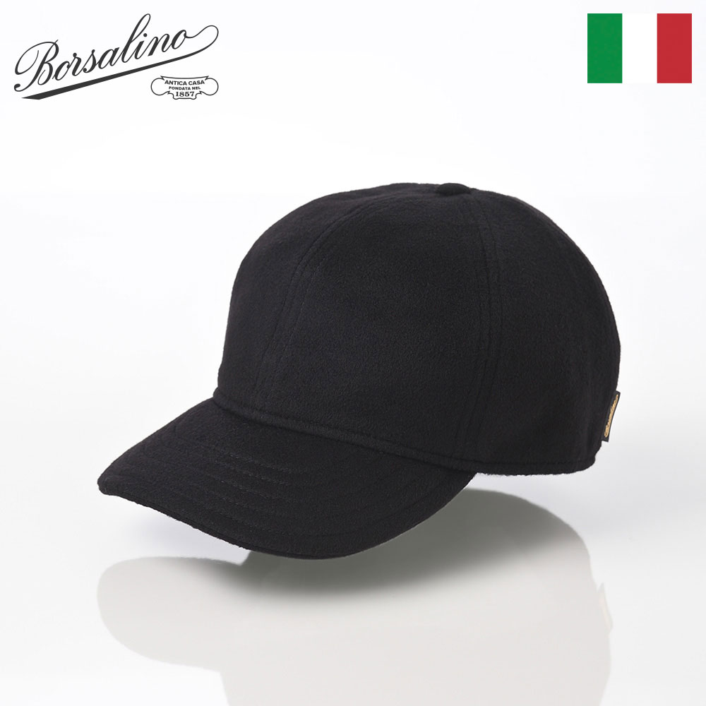 楽天市場】Borsalino ボルサリーノ 帽子 キャップ cap 秋 冬 メンズ おしゃれ カジュアル 防寒 イタリア ブランド 大きいサイズ  ファッション小物 アクセサリー Baseball Cap（ベースボール キャップ） B95174 グレー プレゼント : メンズハット・帽子専門店  時谷堂