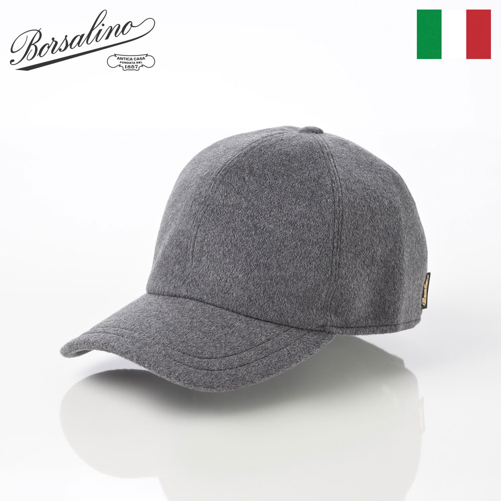 楽天市場】Borsalino ボルサリーノ 帽子 キャップ cap 秋 冬 メンズ 