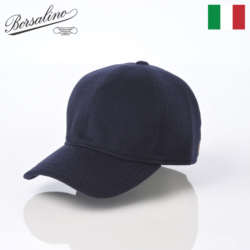 【楽天市場】Borsalino ボルサリーノ 帽子 キャップ cap メンズ おしゃれ イタリア ブランド 大きいサイズ ファッション小物  アクセサリー Baseball Cap Hiker Linen（ベイスボールキャップ ハイカーリネン） B95174 ネイビー :  メンズハット・帽子専門店 時 ...