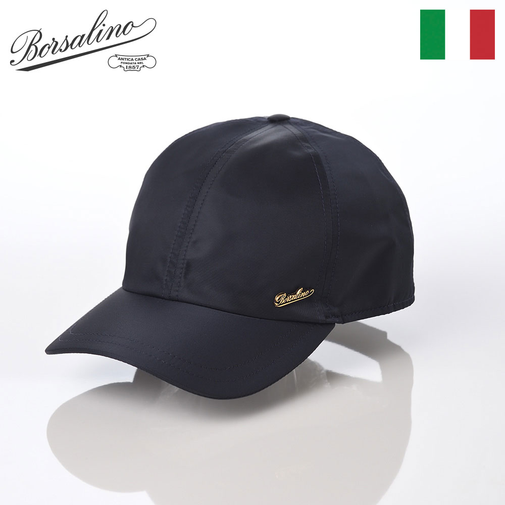 【通販情報】お値下げです！ボルサリーノ　Borsalino アルパカ混キャップ　ブラウン 帽子